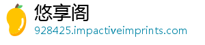 葚一陈皮吗可以和桑起泡-悠享阁